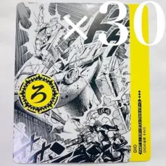 JOJO カード カルタ 人間讃歌留多 セット DIO ザ・ワールド
