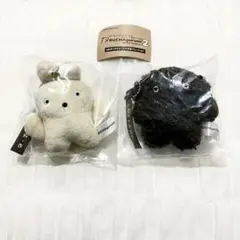 BUCHAgurumi 2 マスコットコレクション　おうどん　てりやき