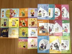 こどもちゃれんじ ぷち通信 & 1•2歳児 DVD セット