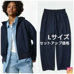 ドライスウェットフルジップパーカ／ ドライスウェットカーブパンツ ／セットアップ