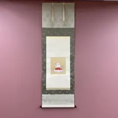 2025年最新】日本歴史掛け軸の人気アイテム - メルカリ