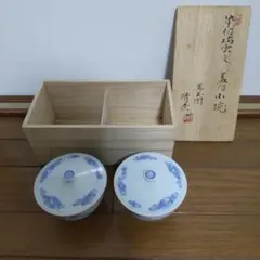 茶道具　瀬戸焼　真玉園　茶碗　十客　時代箱　C　5549 2025年最新】真玉園の人気アイテム - メルカリ