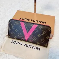 LOUIS VUITTON ポルトモネ・アンソリット イヴォワール 二つ折り財