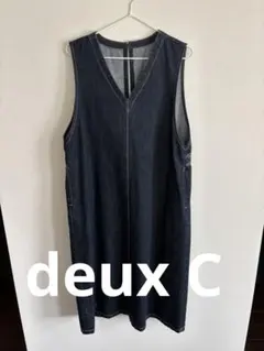 Item thumbnail for item d010497f-477e-430c-8e90-d3eb7a60db4a