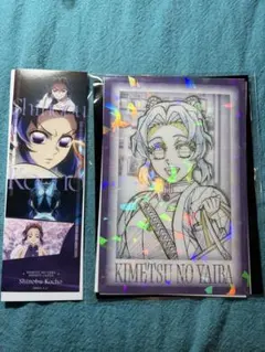 さねみん&煉様 リクエスト 2点 まとめ商品