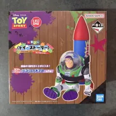一番くじ トイ・ストーリー ラストワン賞 バズ フィギュア