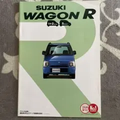 Jacky様 リクエスト 2点 まとめ商品