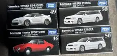 2025 ジャパンモビリティショー トミカ 日産 GT-R トヨタ GR86 - メルカリ