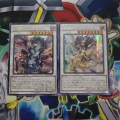 セブンスフィアーマジシャン 遊戯王ゴーラッシュ8巻初回特典 ウルトラ