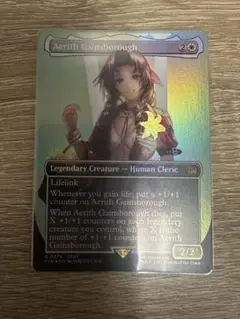 拡張アート foil ニギヤカなガード、リュック - メルカリ