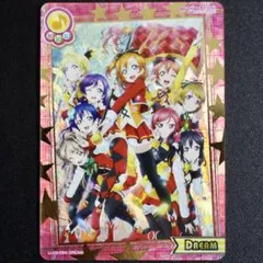 2025年最新】スクコレ dreamの人気アイテム - メルカリ