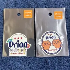 ちいかわ オリオンビール ステッカー　セット
