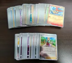 ポケモンカード まとめ売り モンボミラー BW 剣盾 120枚