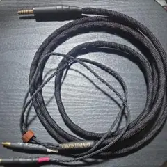 Brise Audio MIKUMARI Ref.2 長さ2m A2DC - メルカリ