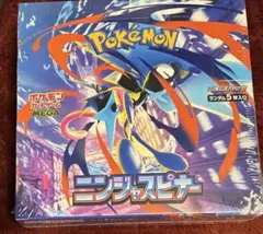 ポケモンカードゲーム MEGAニンジャスピナー シュリンク付き 新品未開封