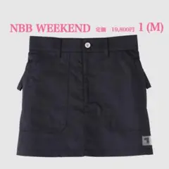 未使用 NBB WEEKEND セットアップ 上下 ポロ × スカート 1 楽天市場】NBB WEEKENDの通販