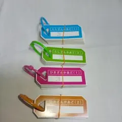 Item thumbnail for item e60eb06d-492b-40d9-a2f6-869c858ea5fc