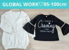 【90~100cm♡冬服まとめ売り】GLOBALWORK カーディガン ロンT