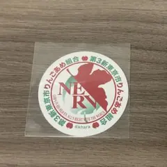 2025年最新】エヴァ屋の人気アイテム - メルカリ