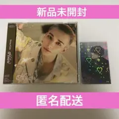 新品未開封 ヒョンジン FC 盤 アルバム スキズ CD hollow