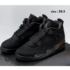 2026年最新】JORDAN4 black catの人気アイテム - メルカリ