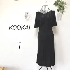 12014-1 KOOKAI フレアスリーブワンピース フランス製 レーヨンのサムネイル