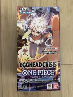 ONE PIECE EGGHEAD CRISIS カードゲーム