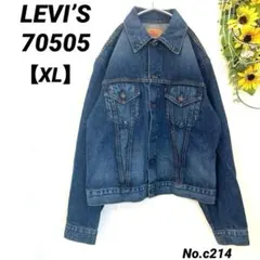 【美品】リーバイス　LEVI’S 70505 デニムジャケット XL 濃紺
