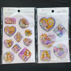 【最終価格】日本製 ラプンツェル ウォーターシール 2枚セット