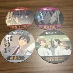 東京リベンジャーズ　コースター
