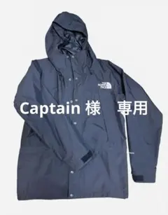 【超定番・美品】ノースフェイス マウンテンライトジャケット GORE-TEX