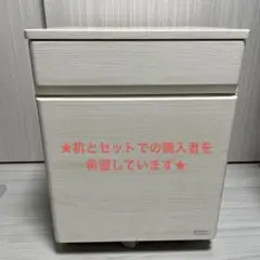 ★コイズミ　サイドワゴン★