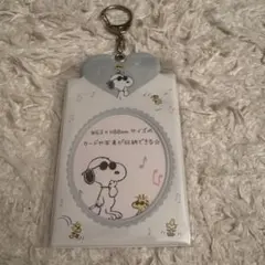スヌーピー PVCキーホルダー W63×H88mm