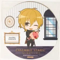 新品★あんスタ★UNDEAD【羽風薫】アニカフェ★特典★コースター
