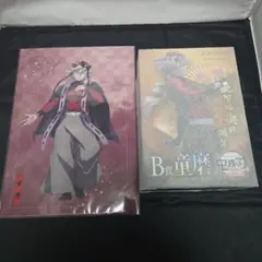 鬼滅の刃 アニプレックス アニプレくじ B賞童磨F賞鬼舞辻無惨特典童磨 鬼滅の刃アニプレックスアニプレくじB賞童磨F賞鬼舞辻無惨特典童磨