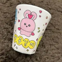 チェゴシム コップ