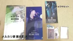 BE THE ONE−MEANT TO BE- リョウキグッズセット