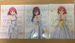 五等分の花嫁　アニメ原画展　クリアファイル3枚セット