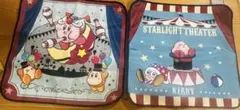 星のカービィ 一番くじ ハンドタオル 2枚セット（スターライトシアター）