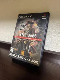 PS2 THE 海賊
