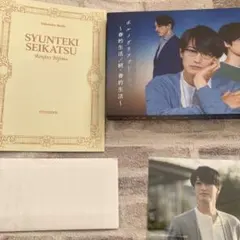 Item thumbnail for item 0ab56107-ff89-4e26-83ca-413d85ec1e84