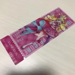キミとアイドルプリキュア　トレーディングクリアしおりコレクション　キュアアイドル