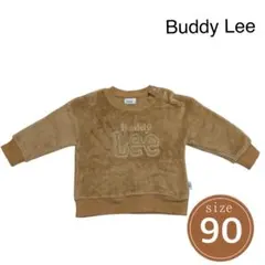 Buddy Lee ブラウン トレーナー 90