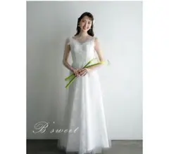 Item thumbnail for item aa3e8344-2762-43e8-949d-5a10249b6328