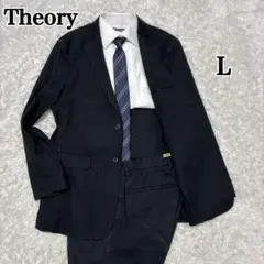 Theory セオリー セットアップ L ブラック リネン混 春夏 2B 麻混