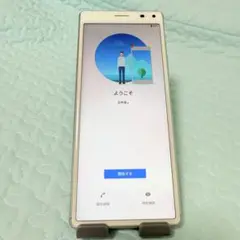 Xperia 8 Lite ホワイト