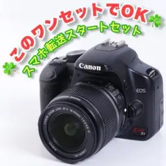 2026年最新】eos kiss iiiの人気アイテム - メルカリ