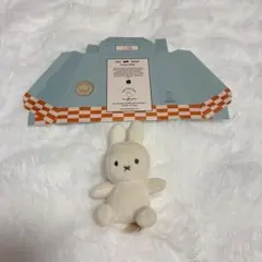 BON TON TOYS 10cm Lucky Miffy Gift クリーム