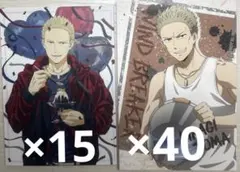 WIND BREAKER ウィンブレ 柊登馬 ポストカード 水着 バースデー