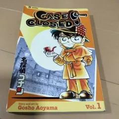 2026年最新】名探偵コナン英語版の人気アイテム - メルカリ